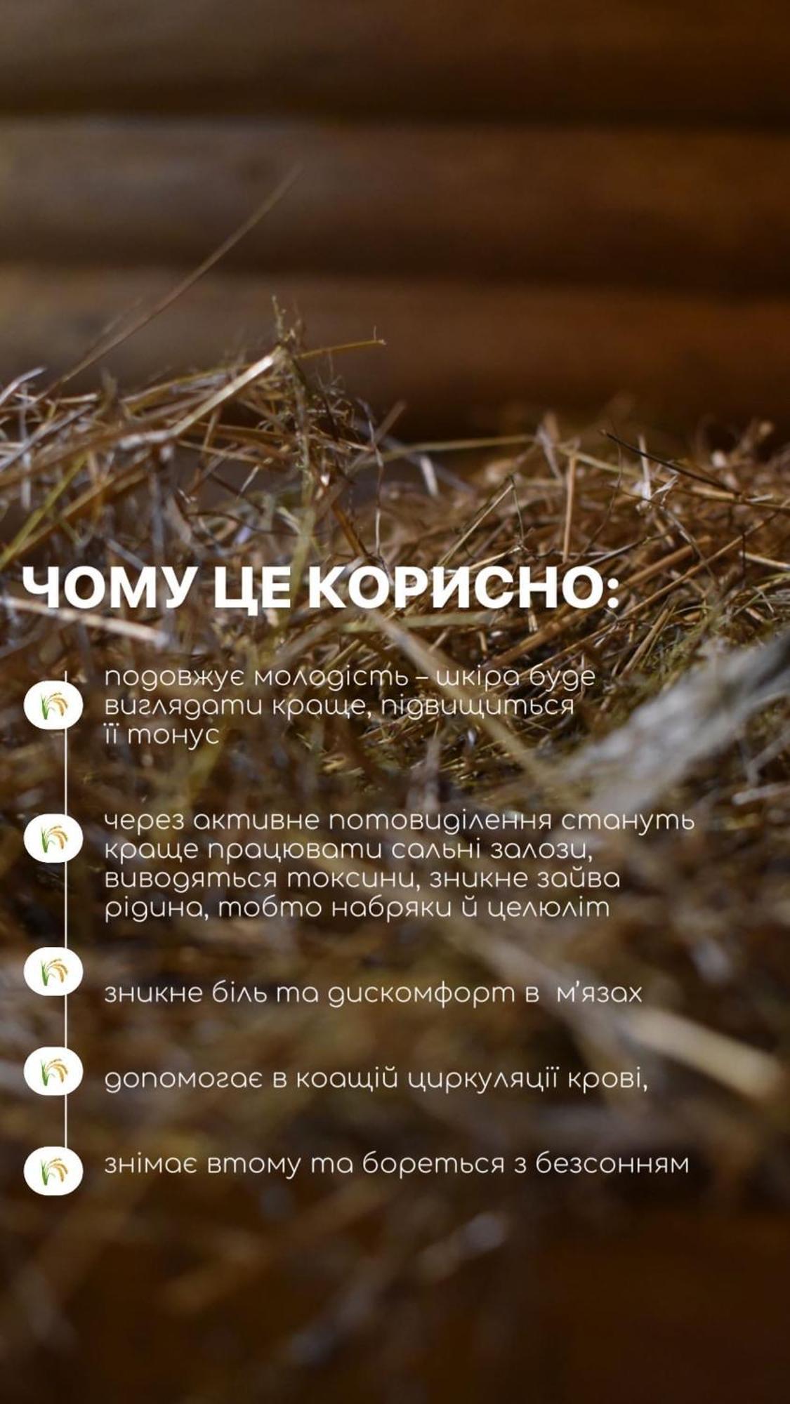 База Відпочинку Шиповець Poroshkovo Bagian luar foto